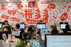9分钟教程!贵阳企业咨询管理公司_哔哩哔哩-2